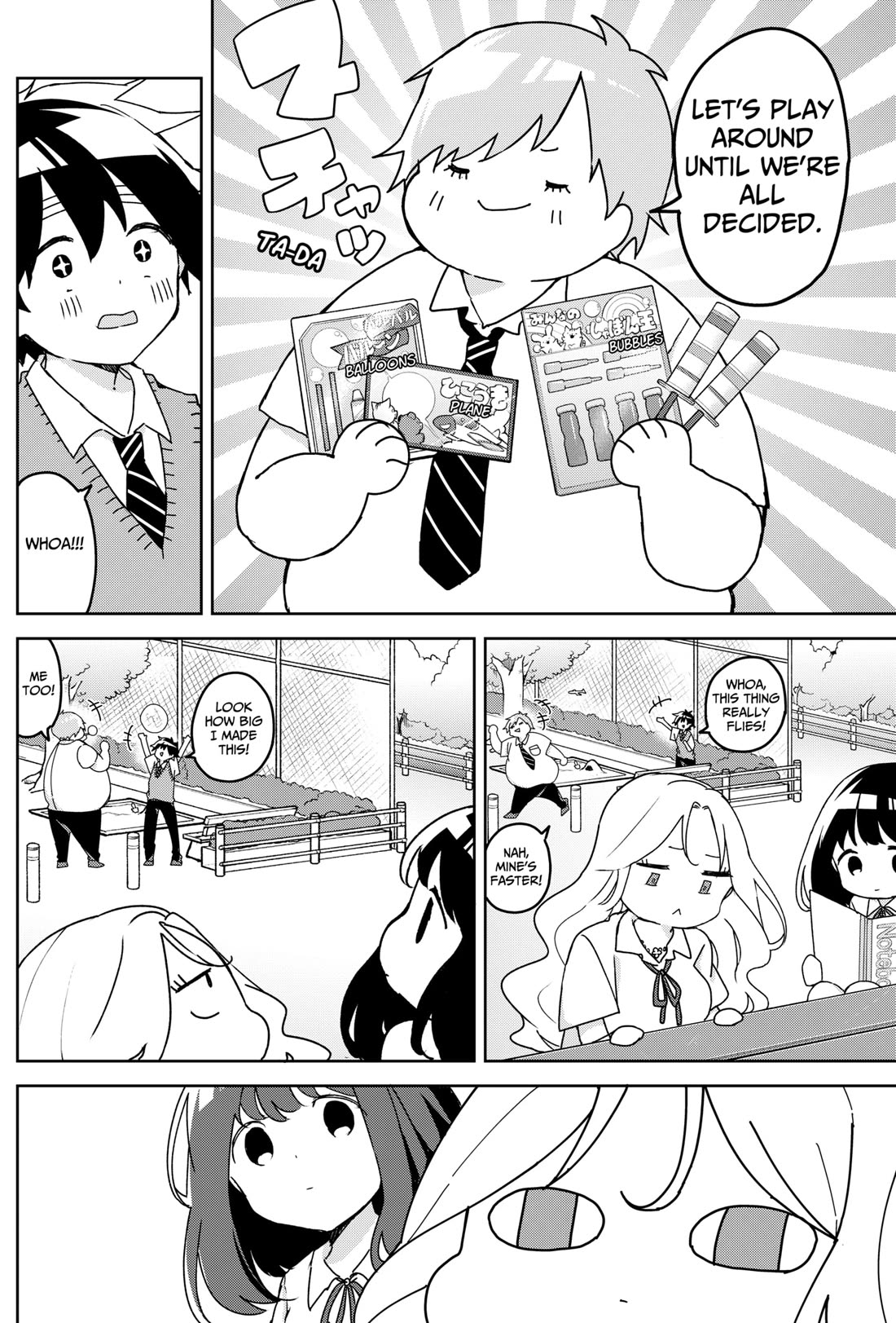 Osananananajimi Chapter 13 page 6 - Chapter 13: Paper Airplane