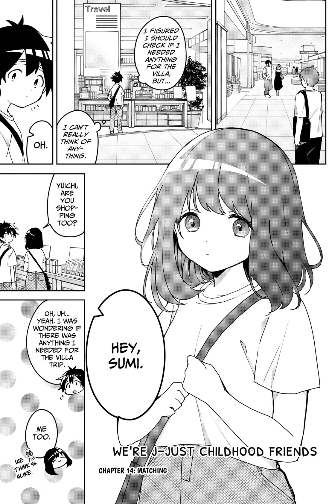 Osananananajimi Chapter 14 page 1 - Chapter 14: Matching