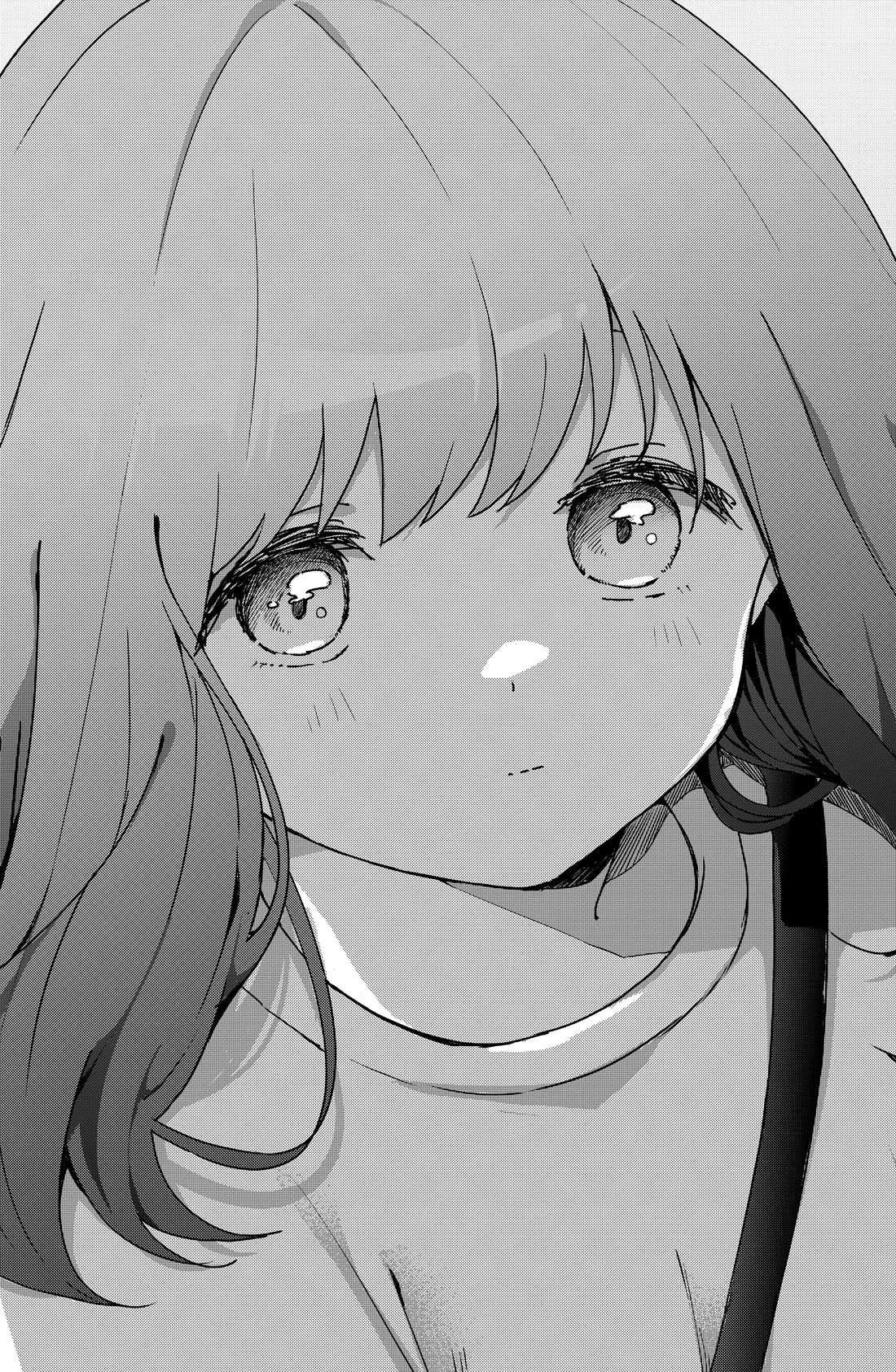 Osananananajimi Chapter 14 page 9 - Chapter 14: Matching