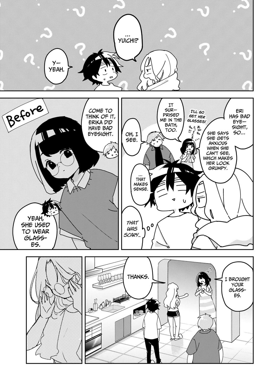 Osananananajimi Chapter 15 page 10 - Chapter 15: Summer Vacation