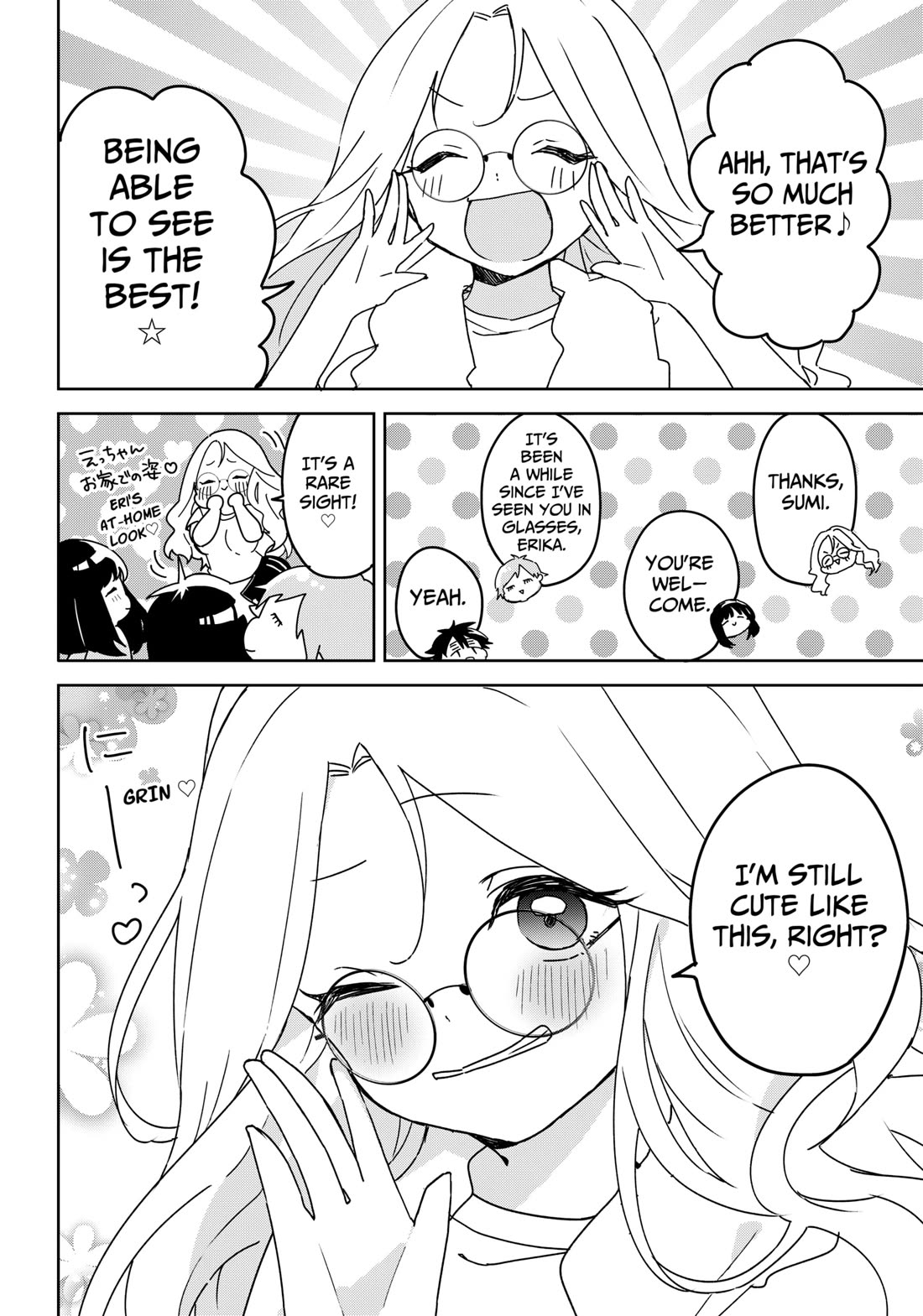 Osananananajimi Chapter 15 page 11 - Chapter 15: Summer Vacation