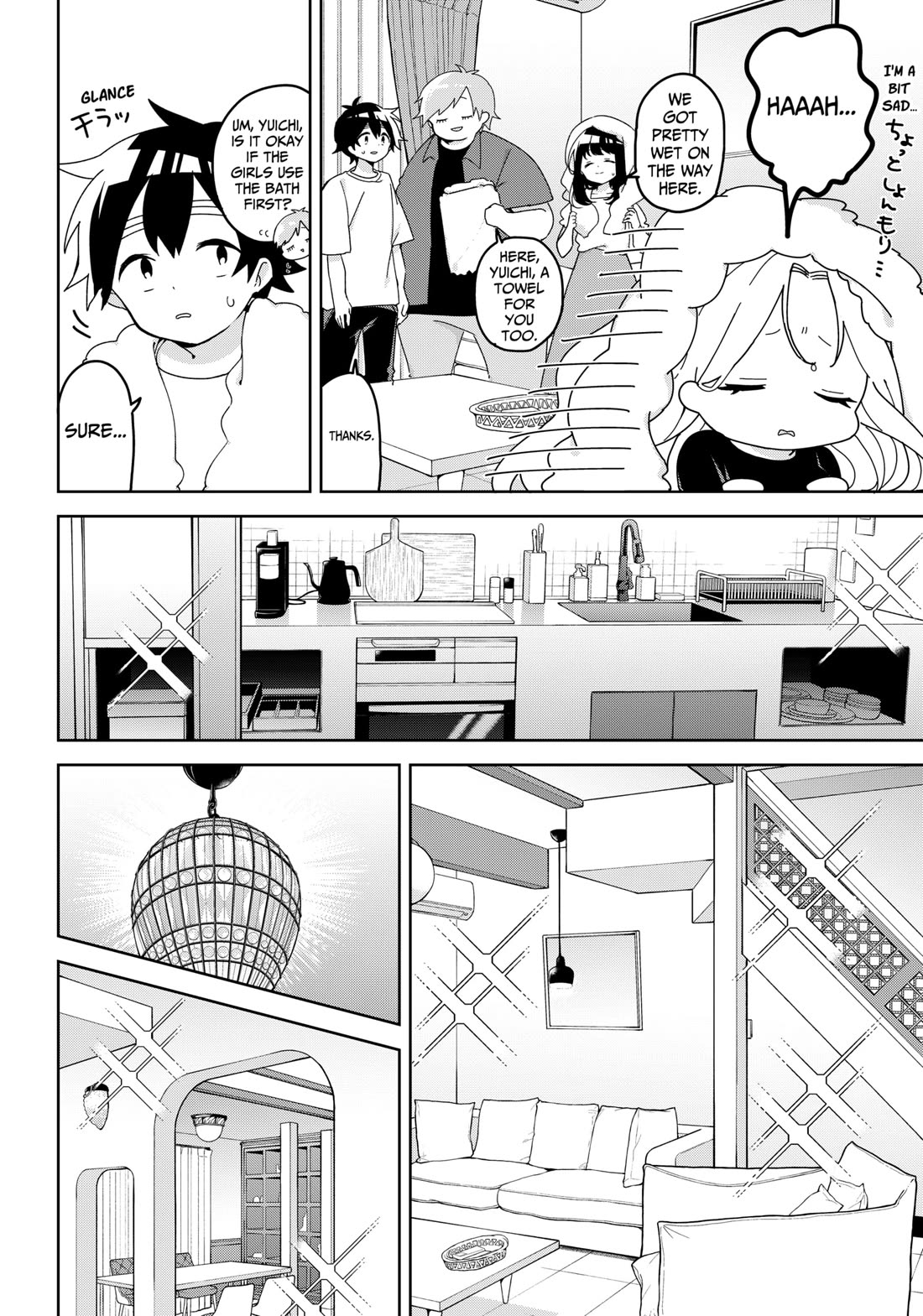 Osananananajimi Chapter 15 page 3 - Chapter 15: Summer Vacation