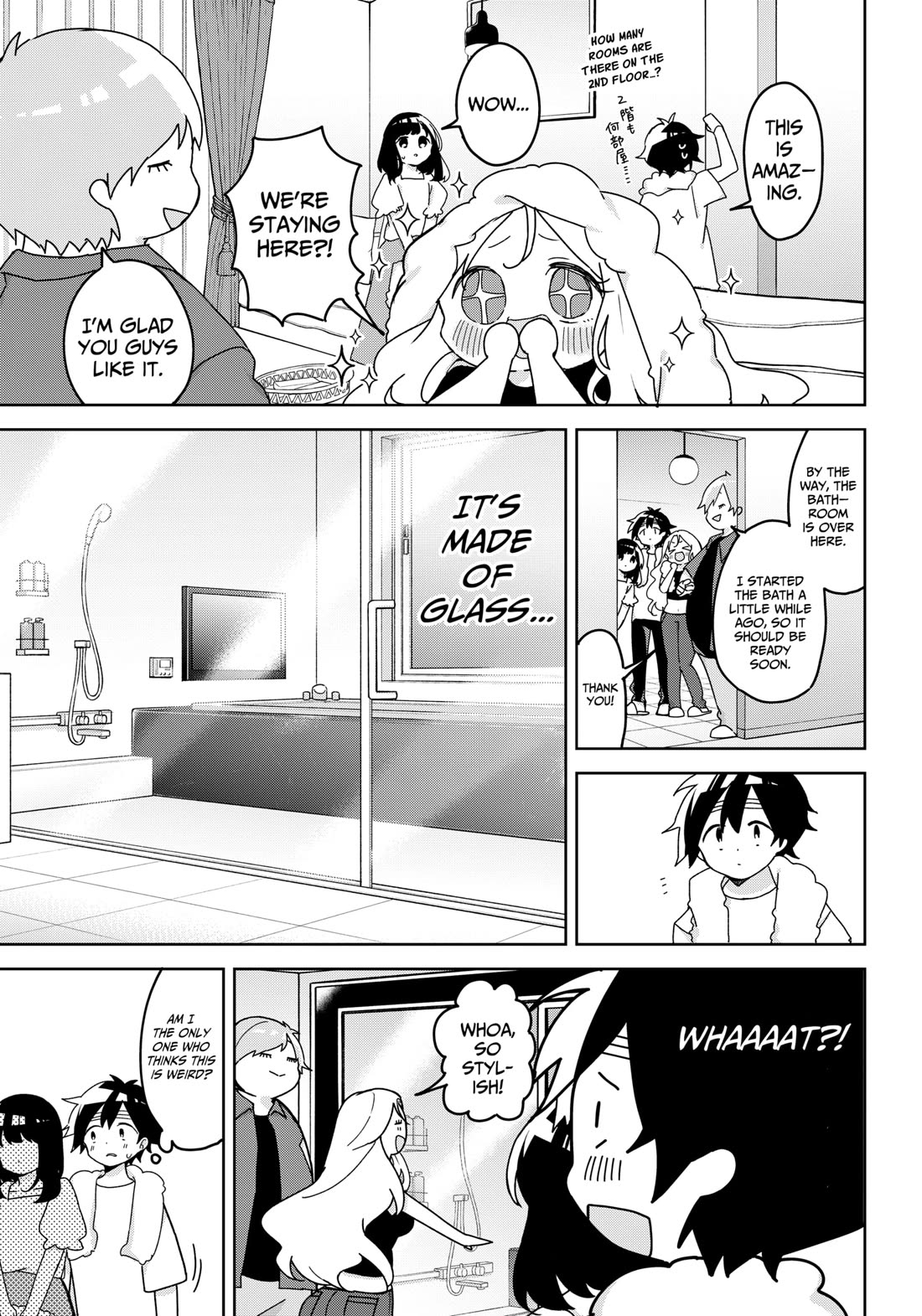 Osananananajimi Chapter 15 page 4 - Chapter 15: Summer Vacation