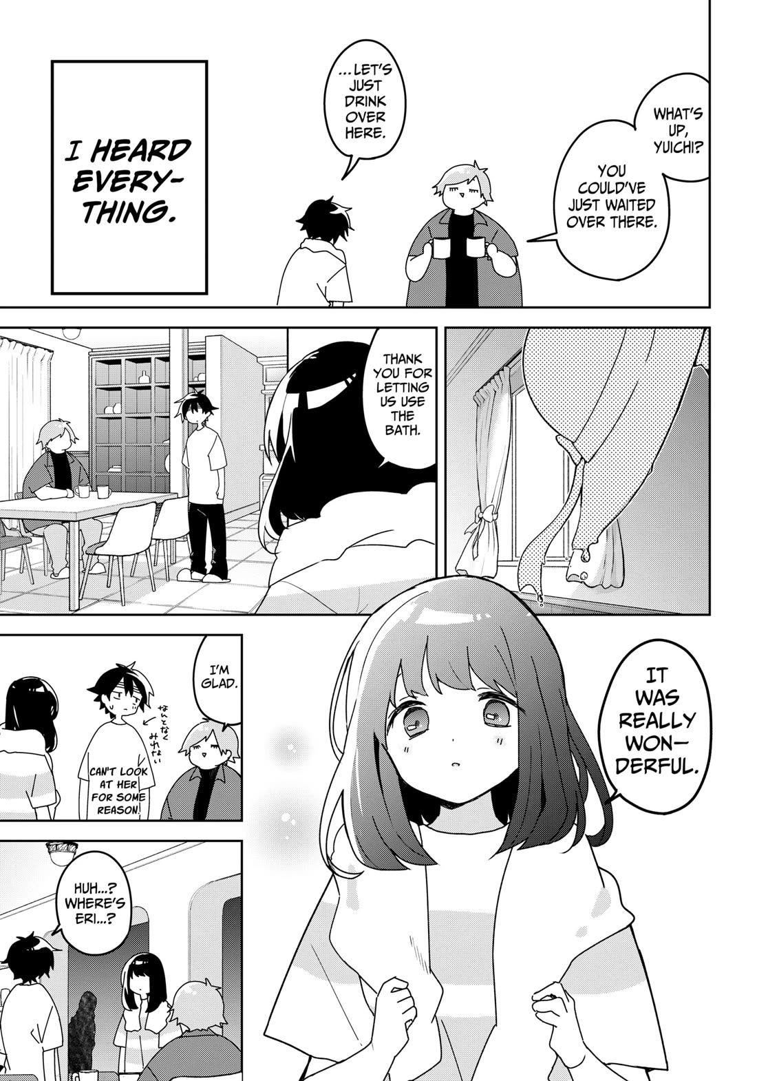 Osananananajimi Chapter 15 page 8 - Chapter 15: Summer Vacation