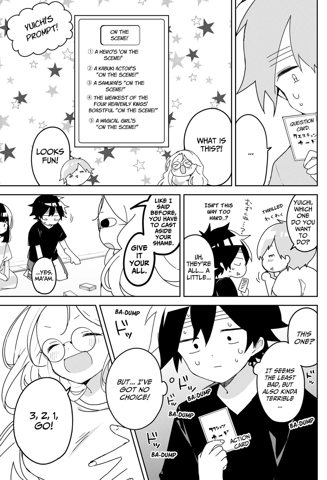 Osananananajimi Chapter 16 page 11 - Chapter 16: No