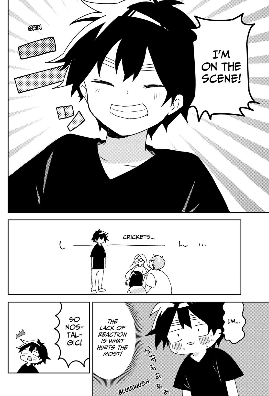 Osananananajimi Chapter 16 page 12 - Chapter 16: No