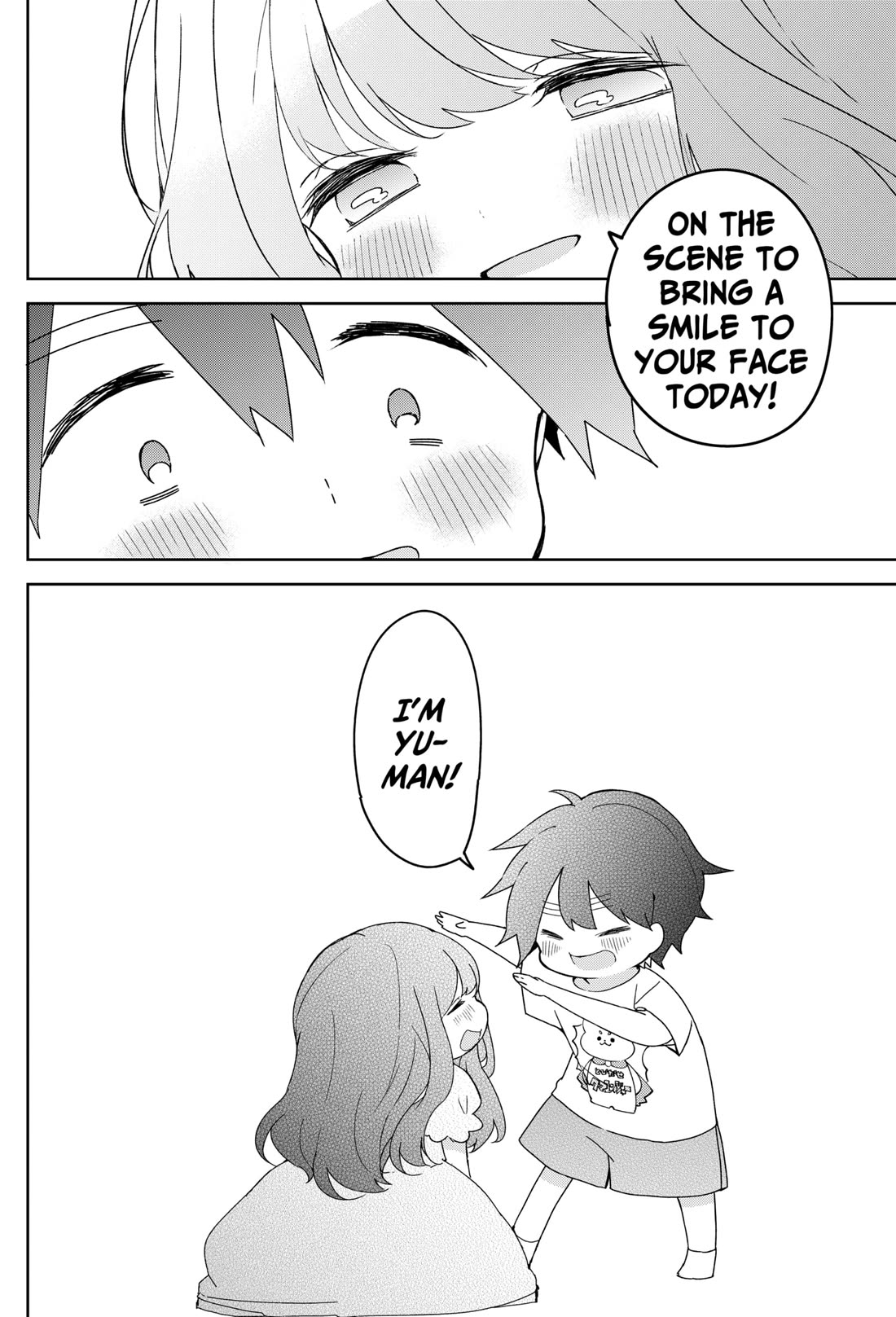 Osananananajimi Chapter 16 page 14 - Chapter 16: No