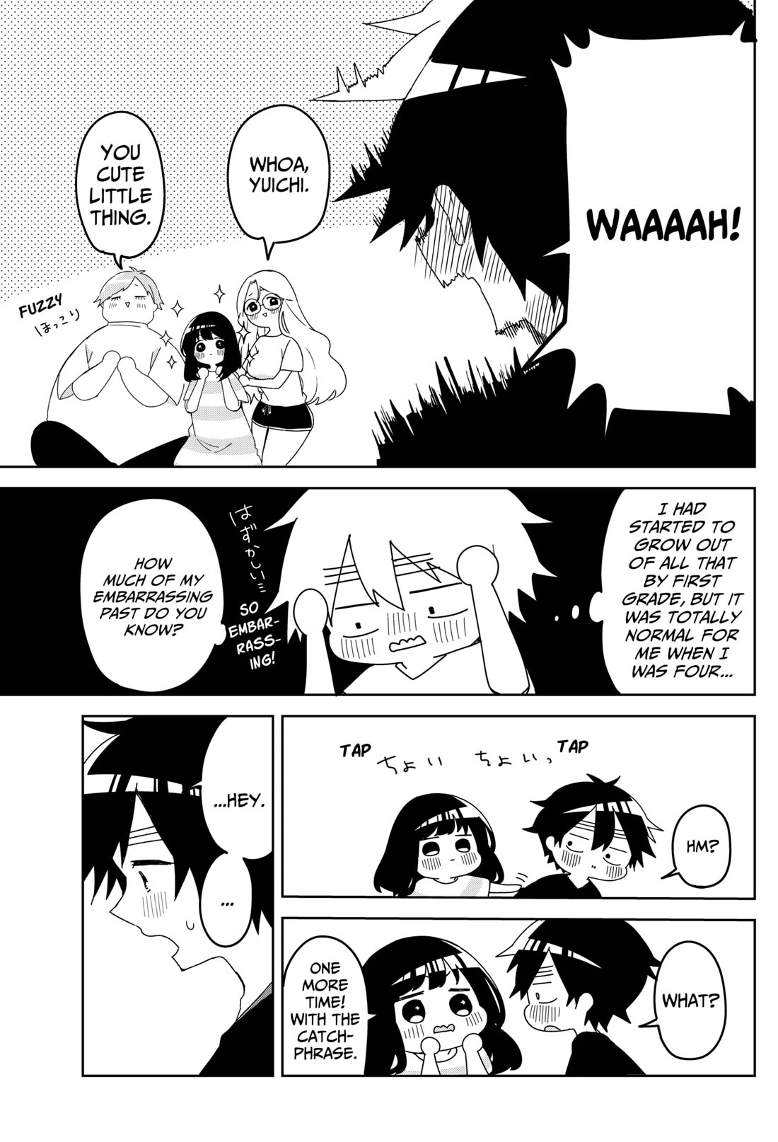 Osananananajimi Chapter 16 page 15 - Chapter 16: No