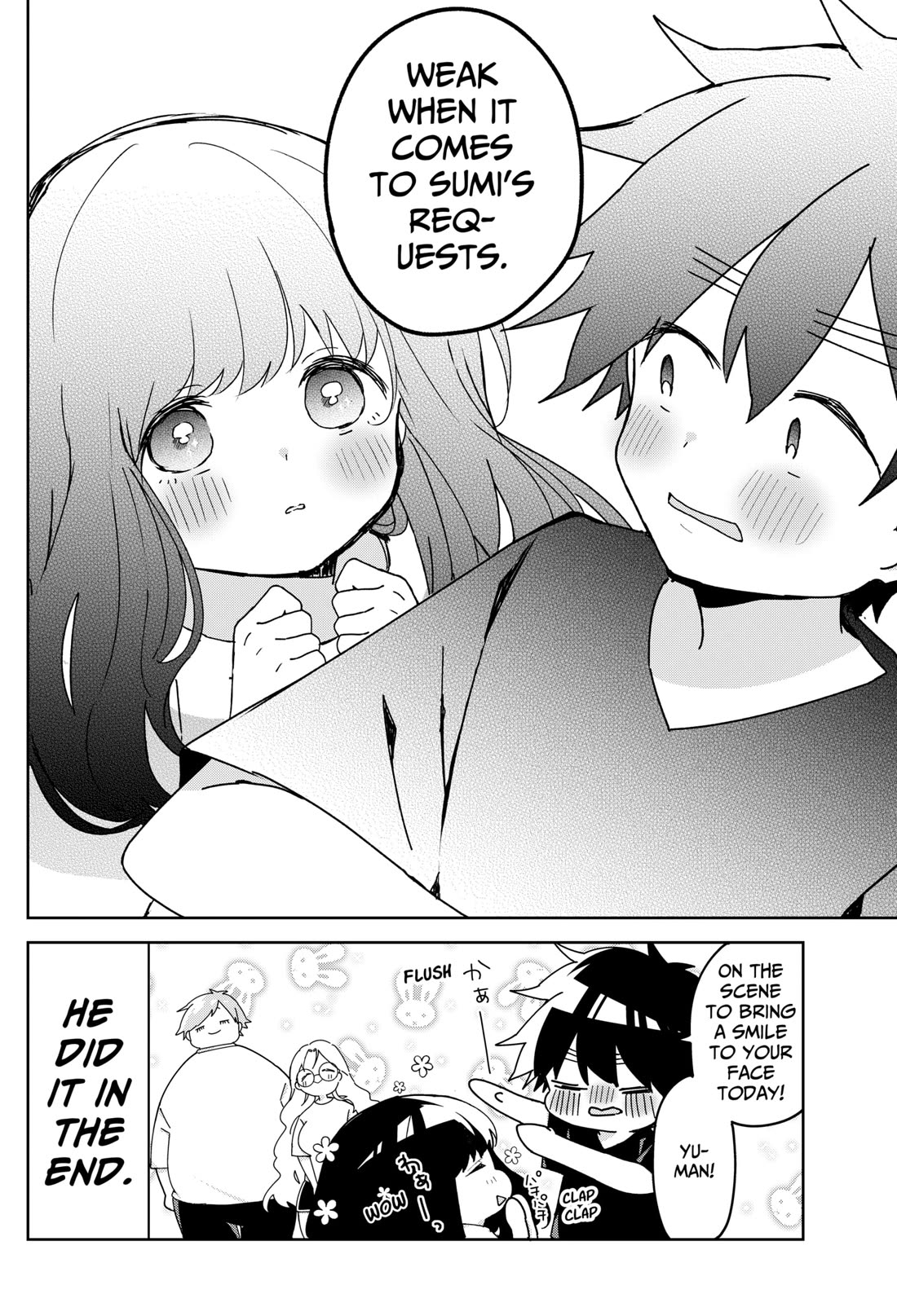 Osananananajimi Chapter 16 page 18 - Chapter 16: No