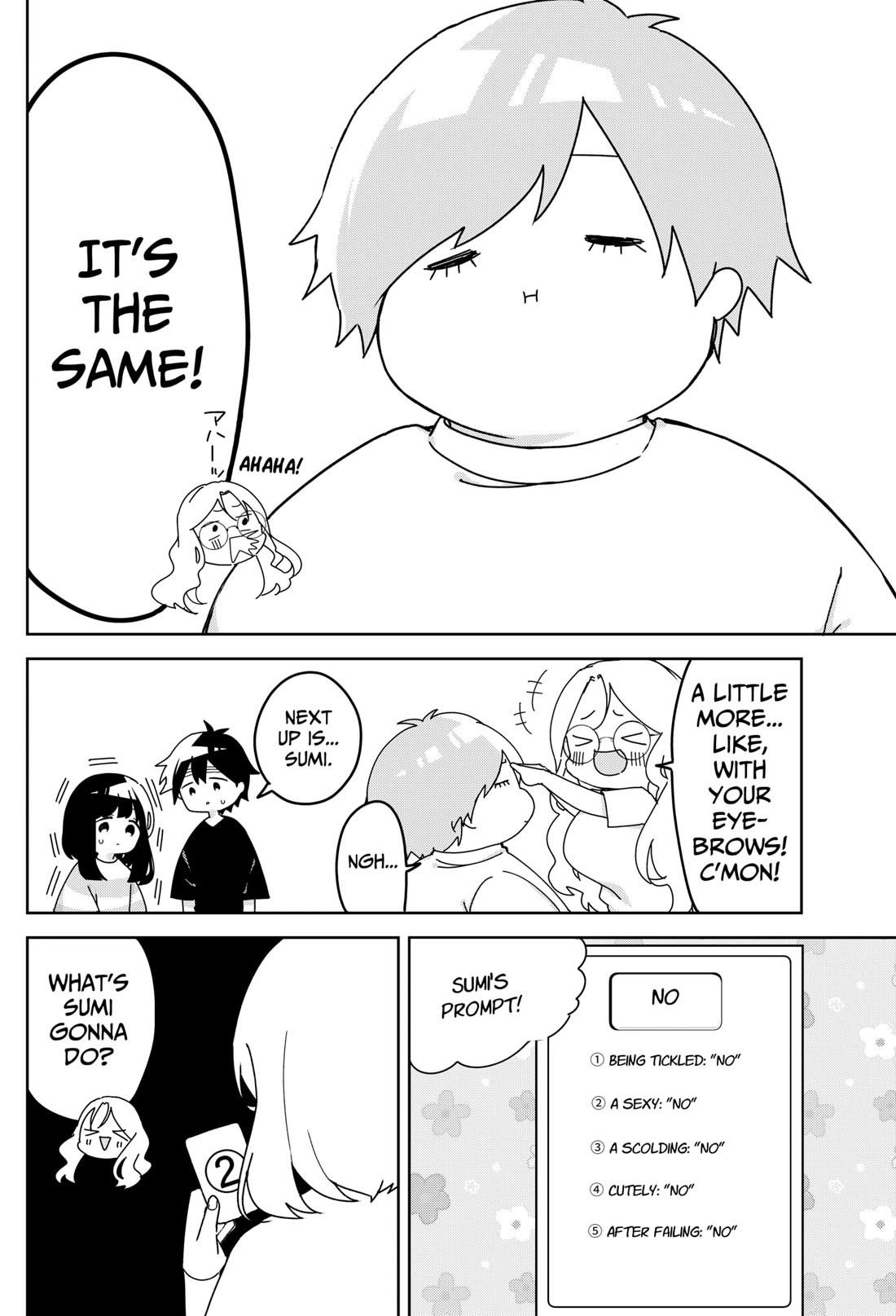 Osananananajimi Chapter 16 page 8 - Chapter 16: No