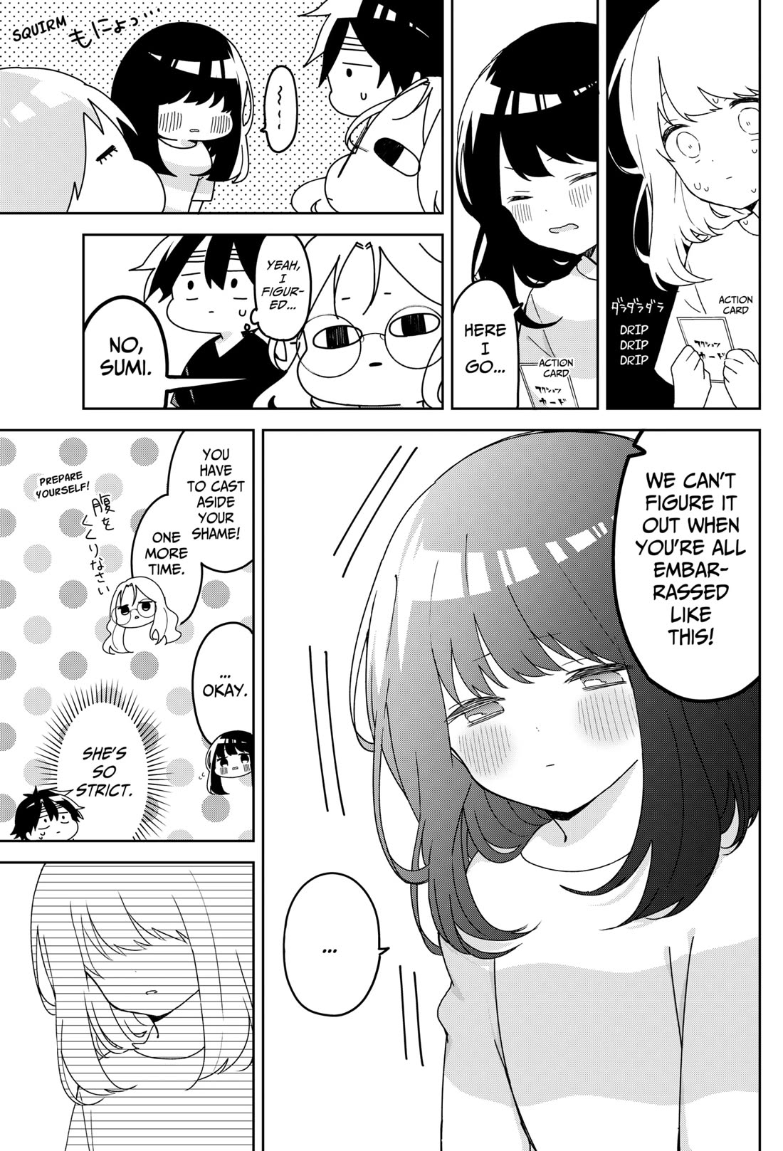 Osananananajimi Chapter 16 page 9 - Chapter 16: No