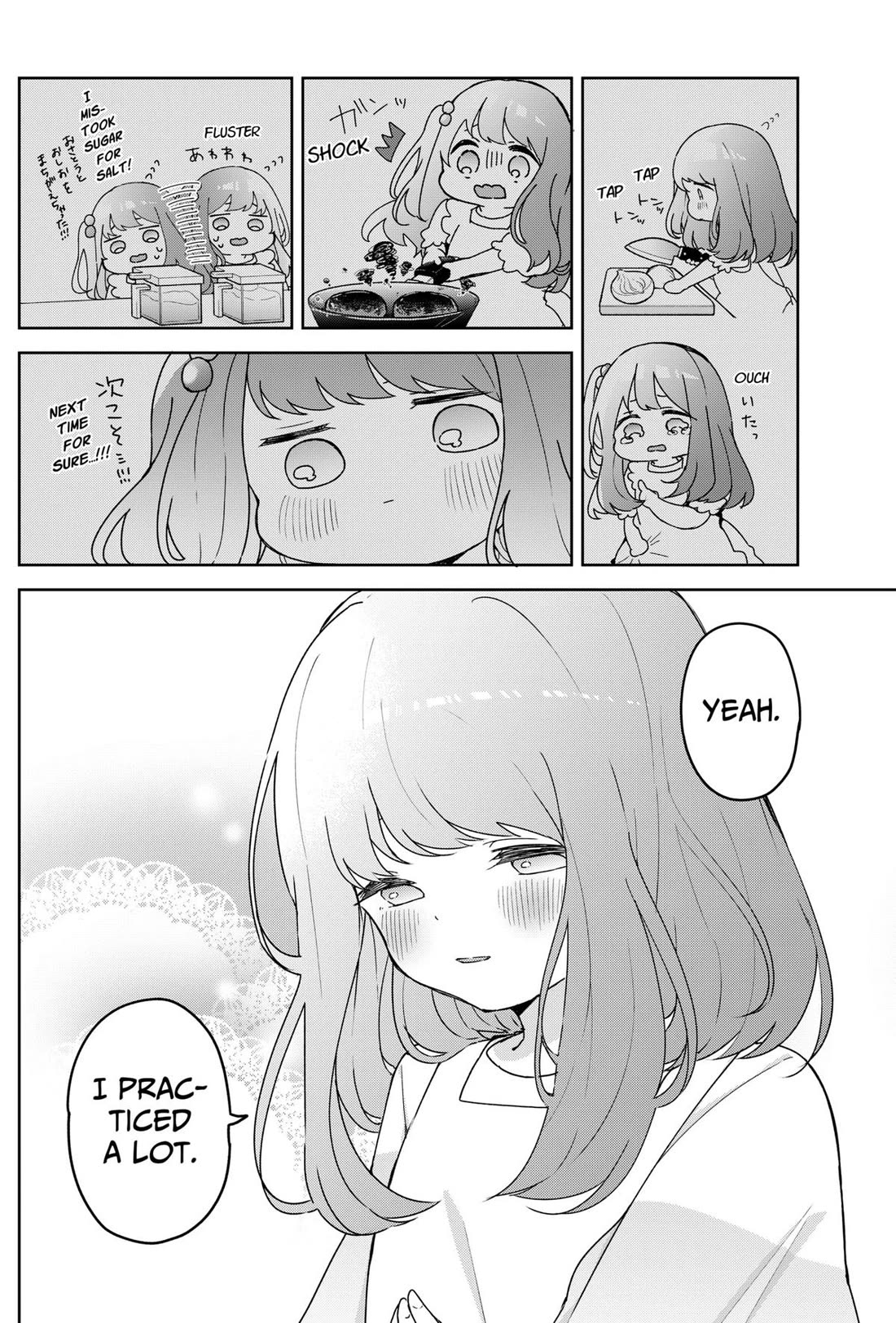 Osananananajimi Chapter 17 page 10 - Chapter 17