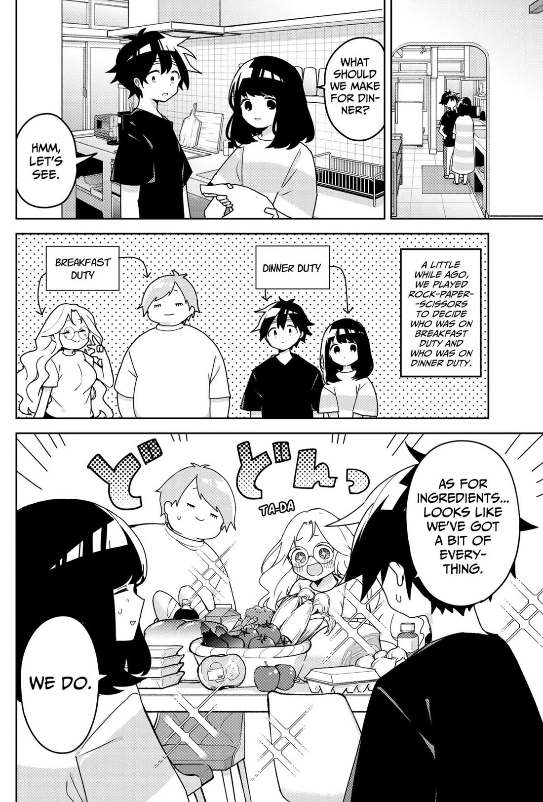 Osananananajimi Chapter 17 page 2 - Chapter 17