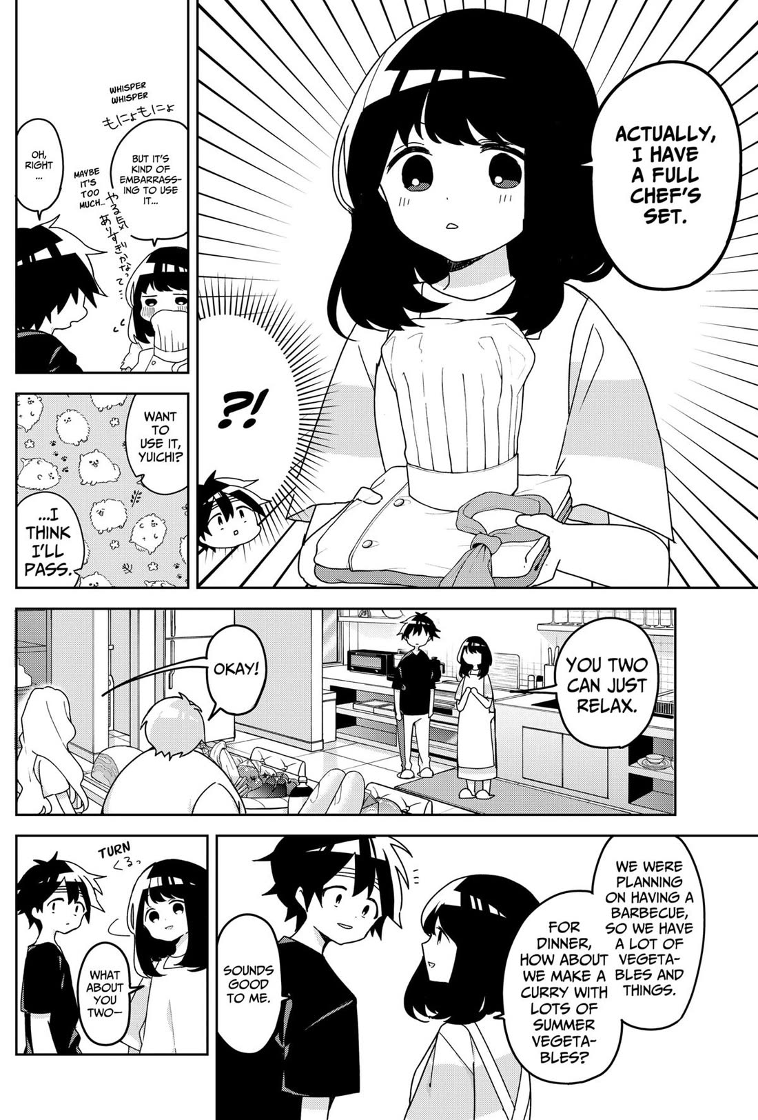 Osananananajimi Chapter 17 page 4 - Chapter 17