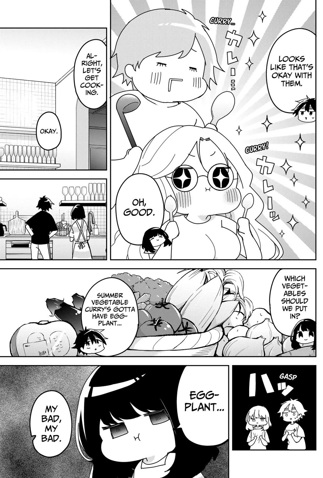 Osananananajimi Chapter 17 page 5 - Chapter 17