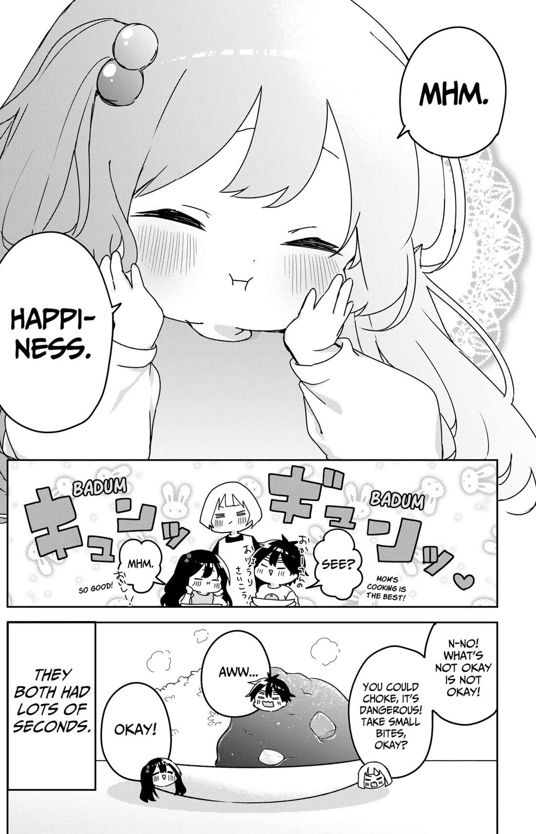 Osananananajimi Chapter 18.5 page 4 - Chapter 18.5
