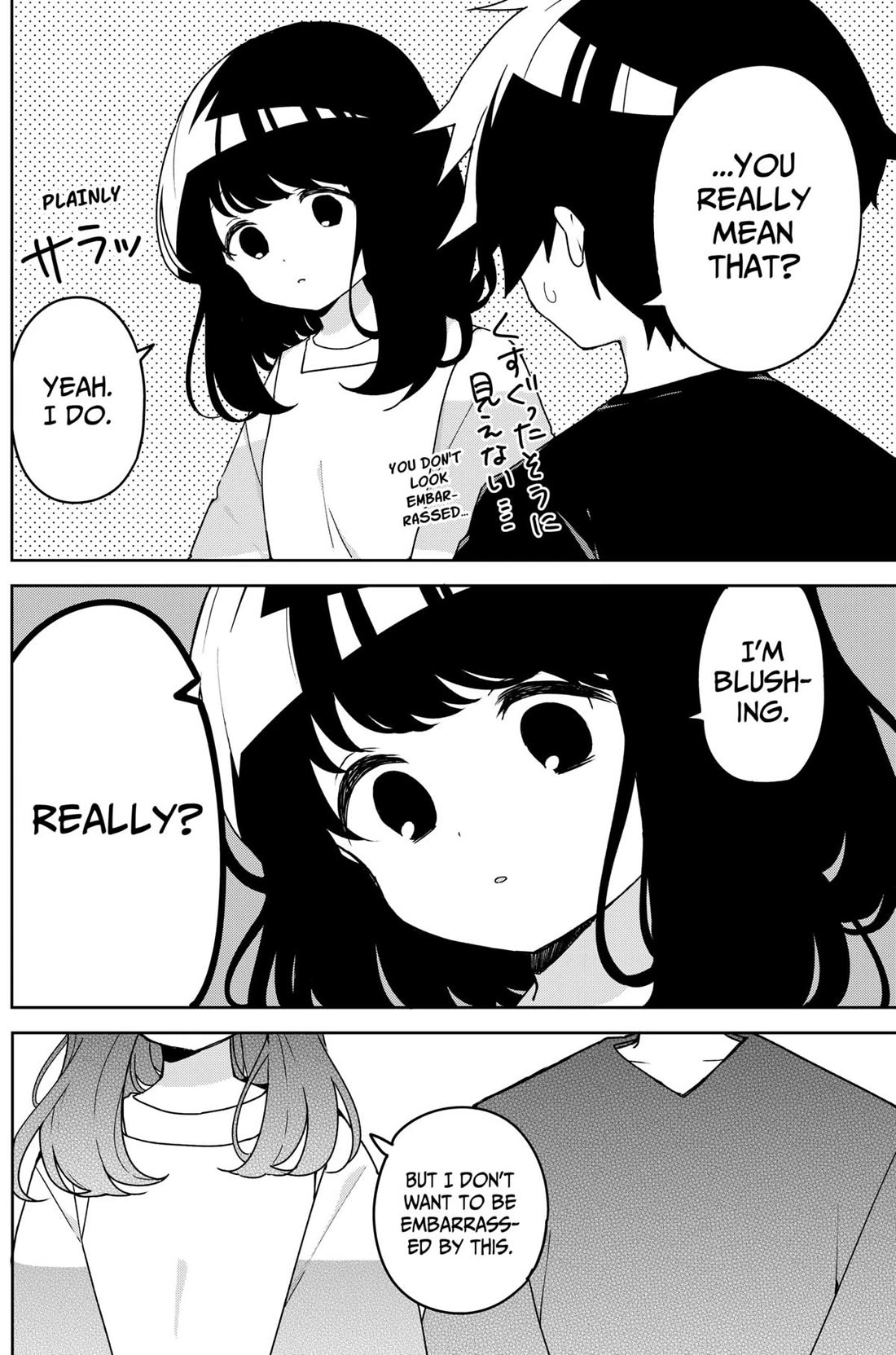 Osananananajimi Chapter 18 page 2 - Chapter 18