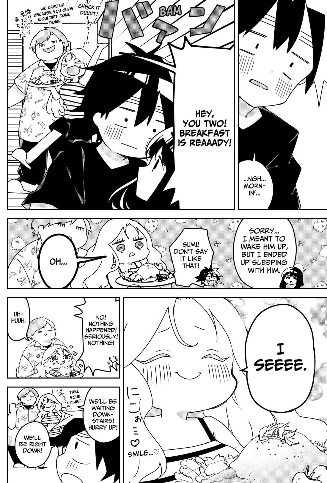 Osananananajimi Chapter 19 page 16 - Chapter 19