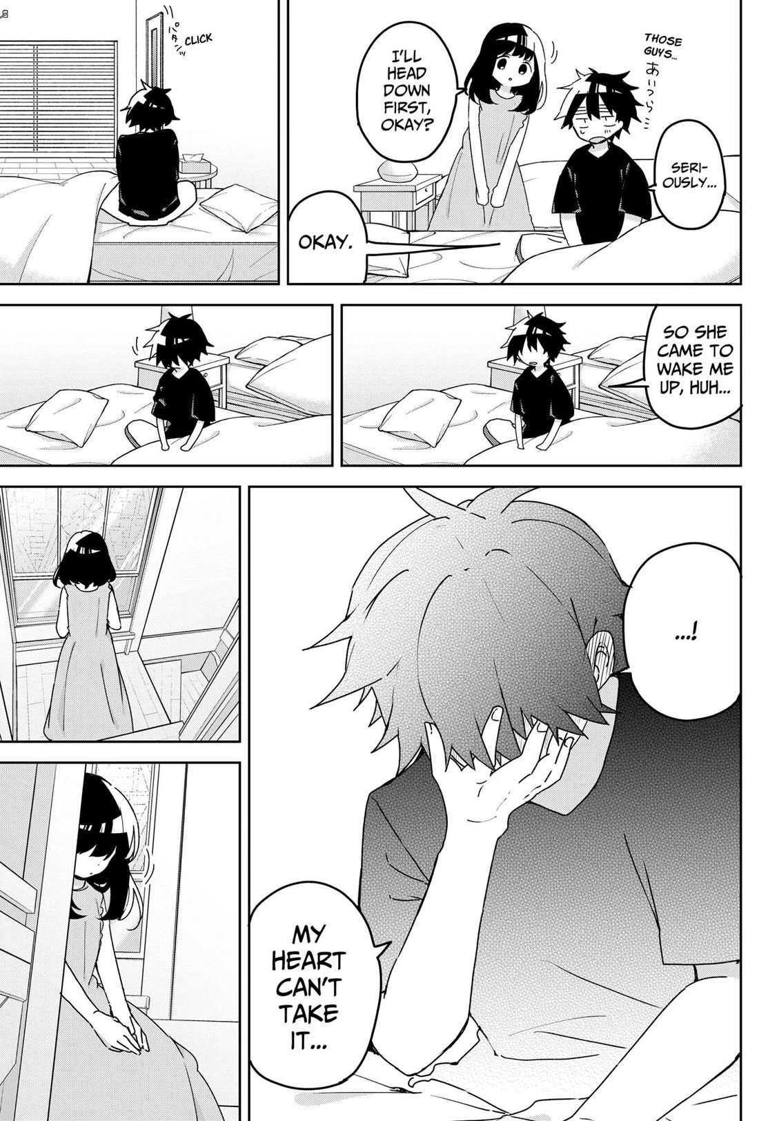 Osananananajimi Chapter 19 page 17 - Chapter 19