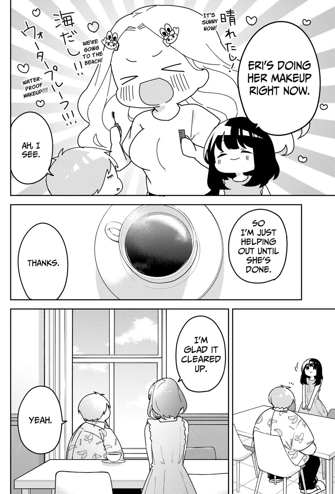 Osananananajimi Chapter 19 page 2 - Chapter 19