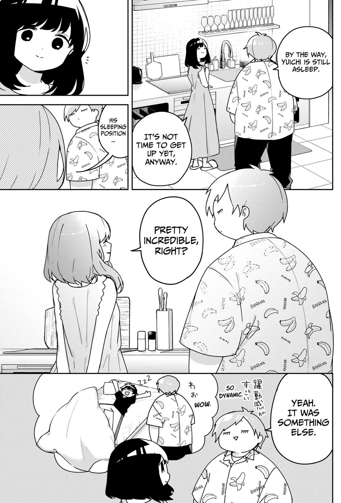 Osananananajimi Chapter 19 page 3 - Chapter 19