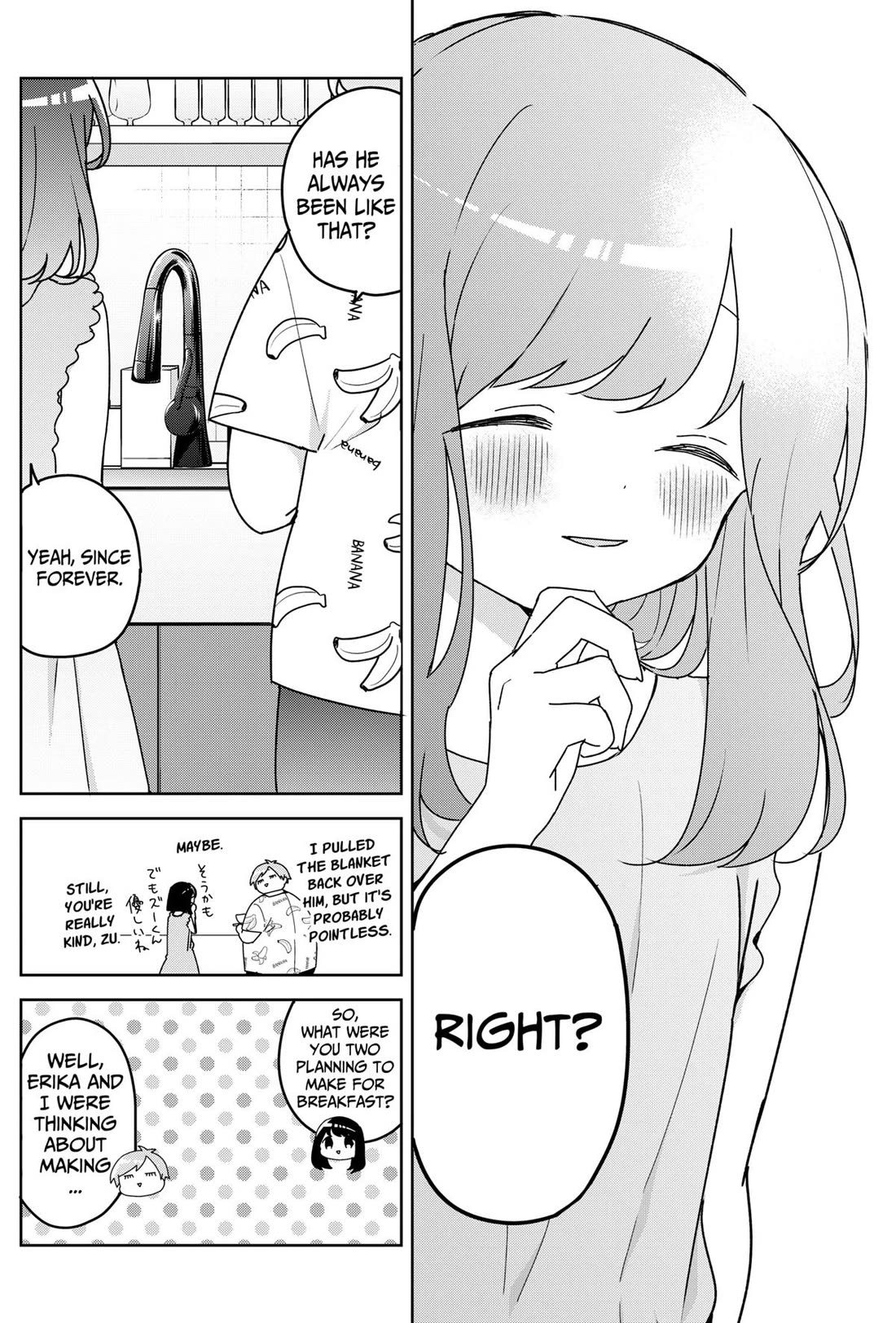 Osananananajimi Chapter 19 page 4 - Chapter 19