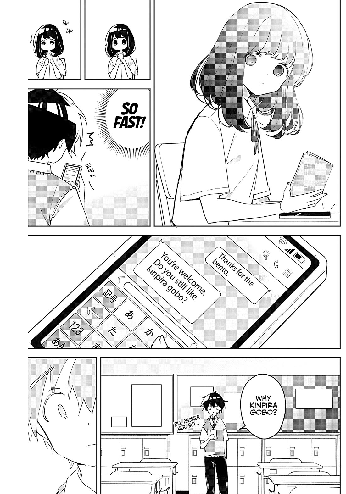 Osananananajimi Chapter 2 page 13 - Chapter 2: Bento