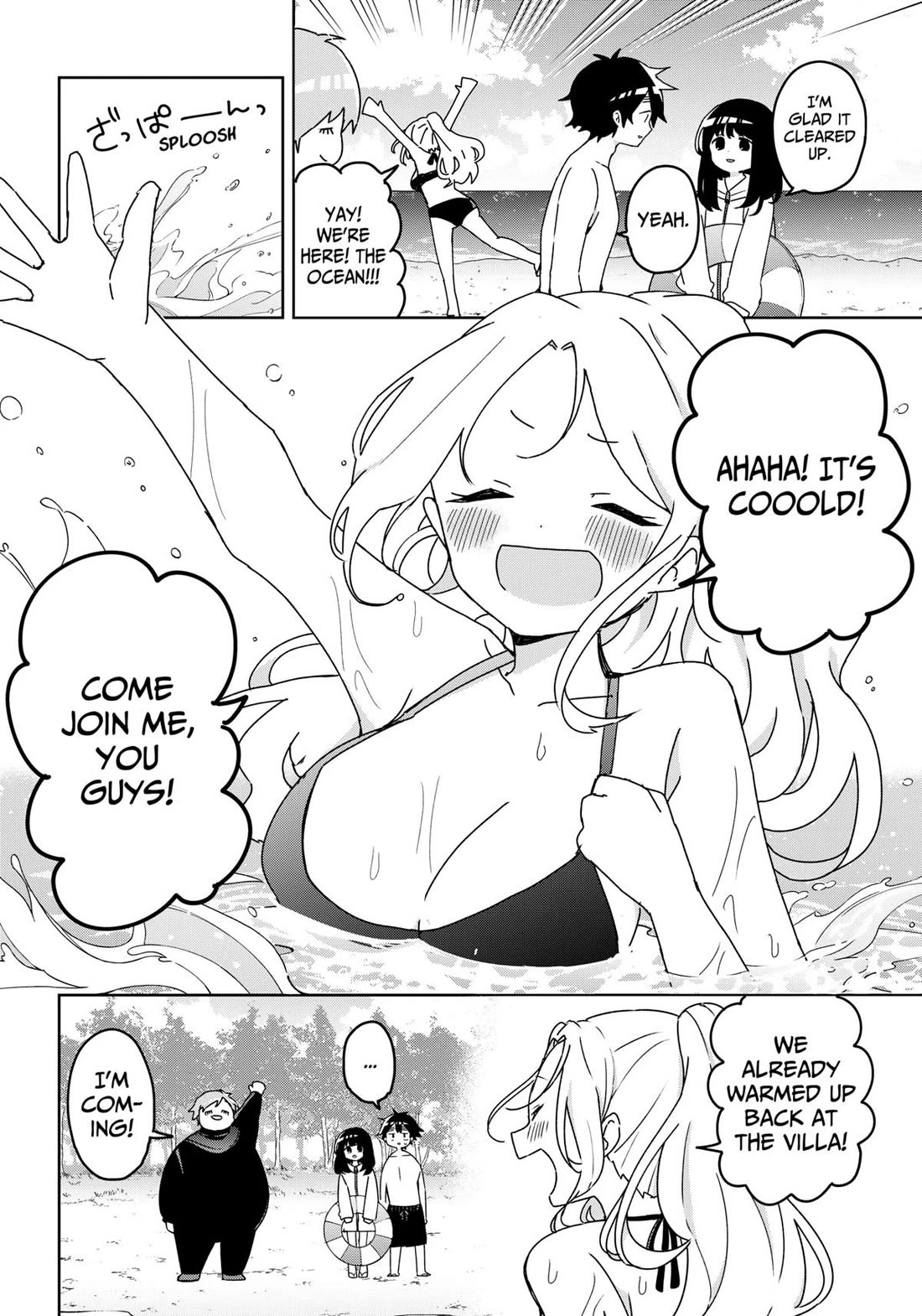 Osananananajimi Chapter 20 page 3 - Chapter 20