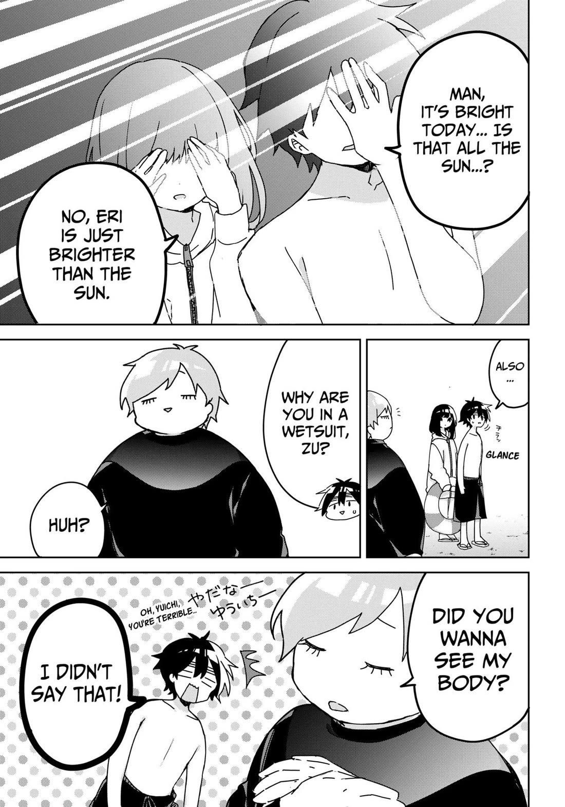 Osananananajimi Chapter 20 page 4 - Chapter 20
