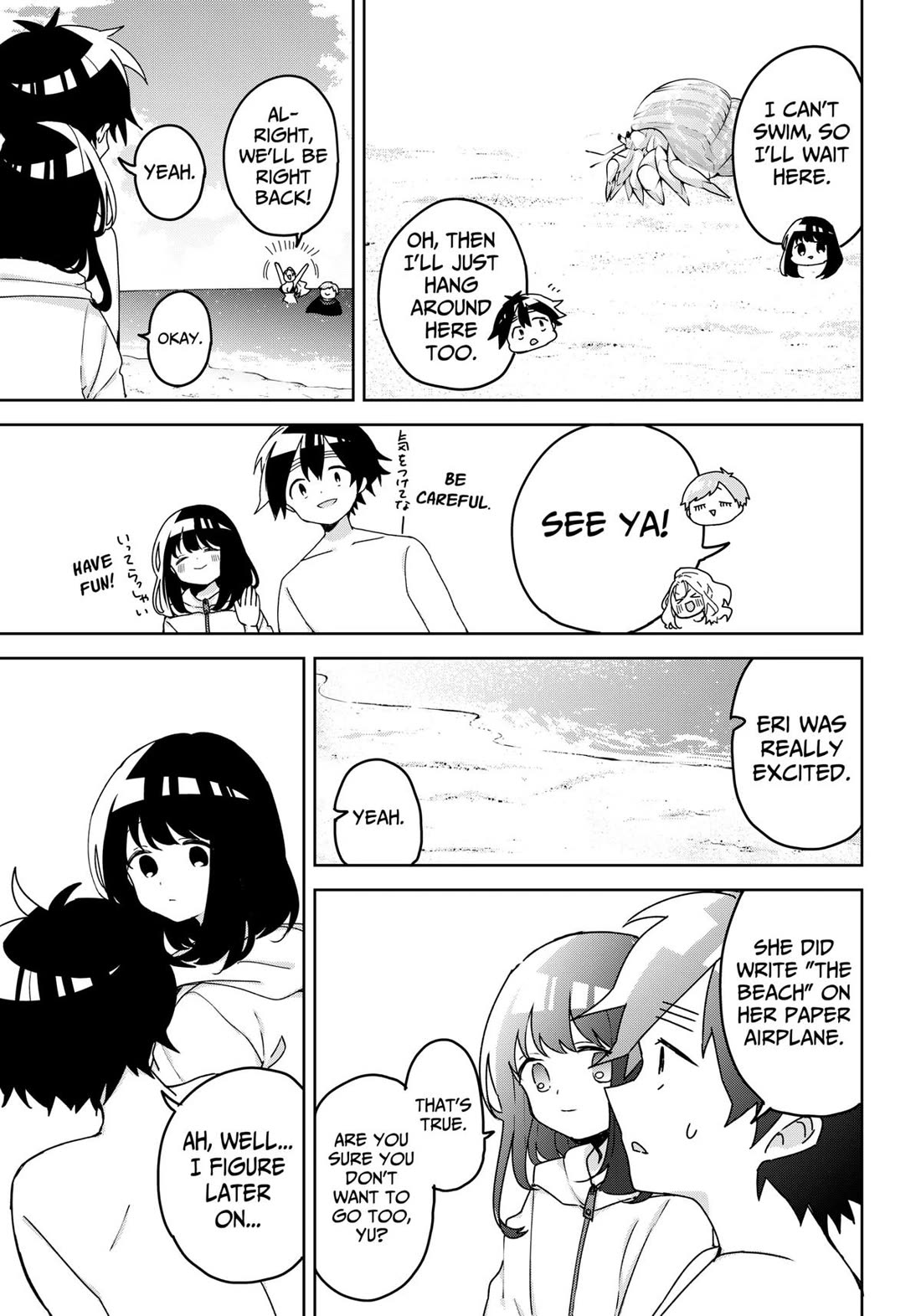Osananananajimi Chapter 20 page 6 - Chapter 20