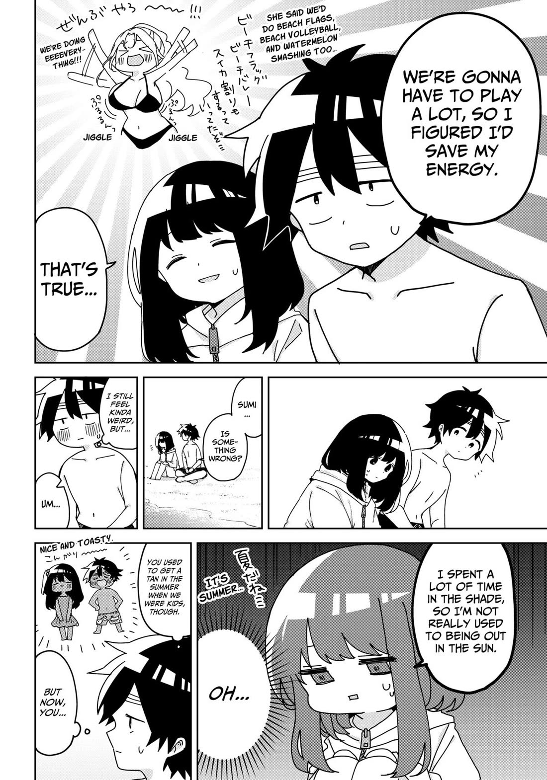 Osananananajimi Chapter 20 page 7 - Chapter 20