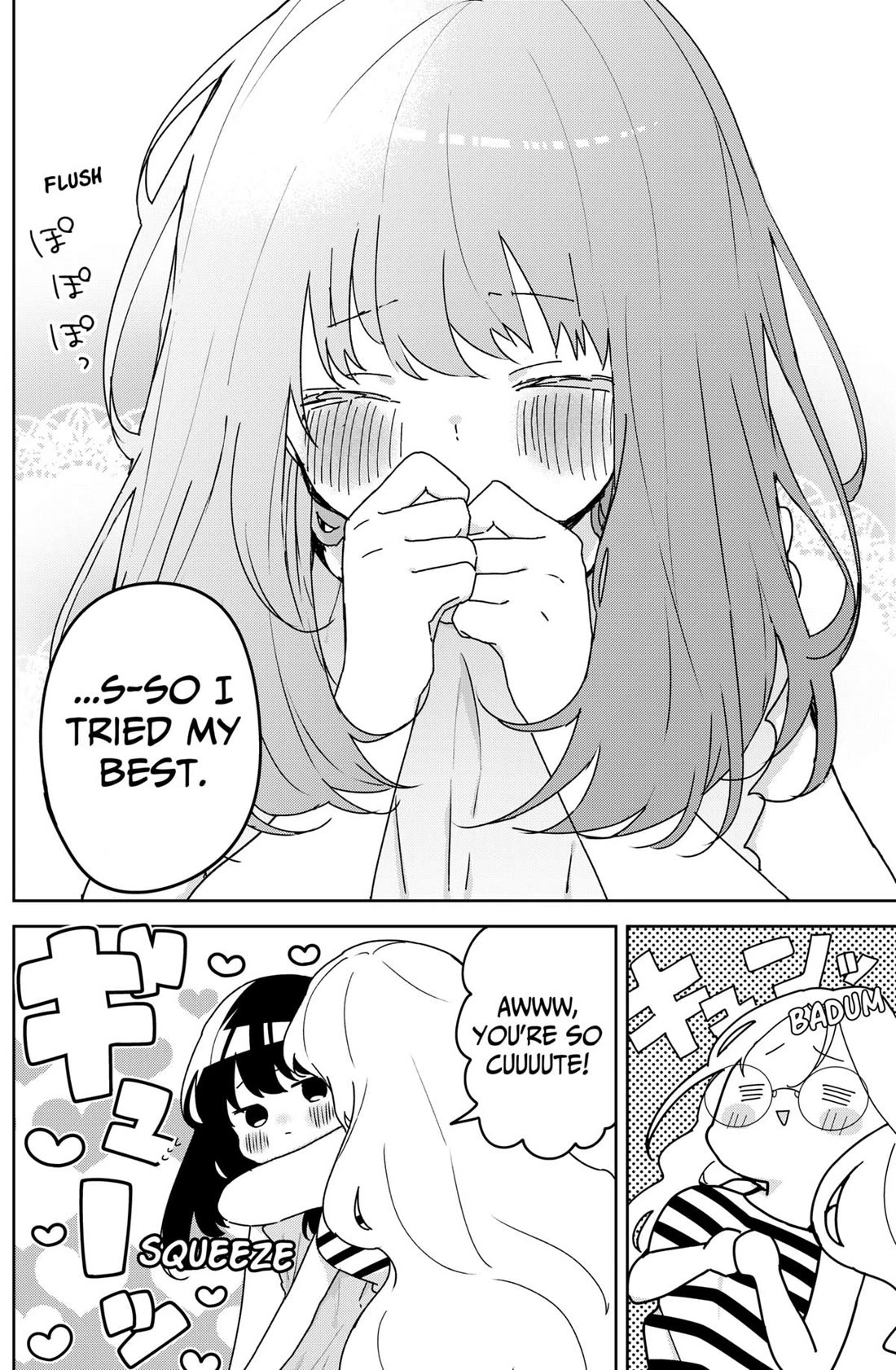 Osananananajimi Chapter 21 page 14 - Chapter 21