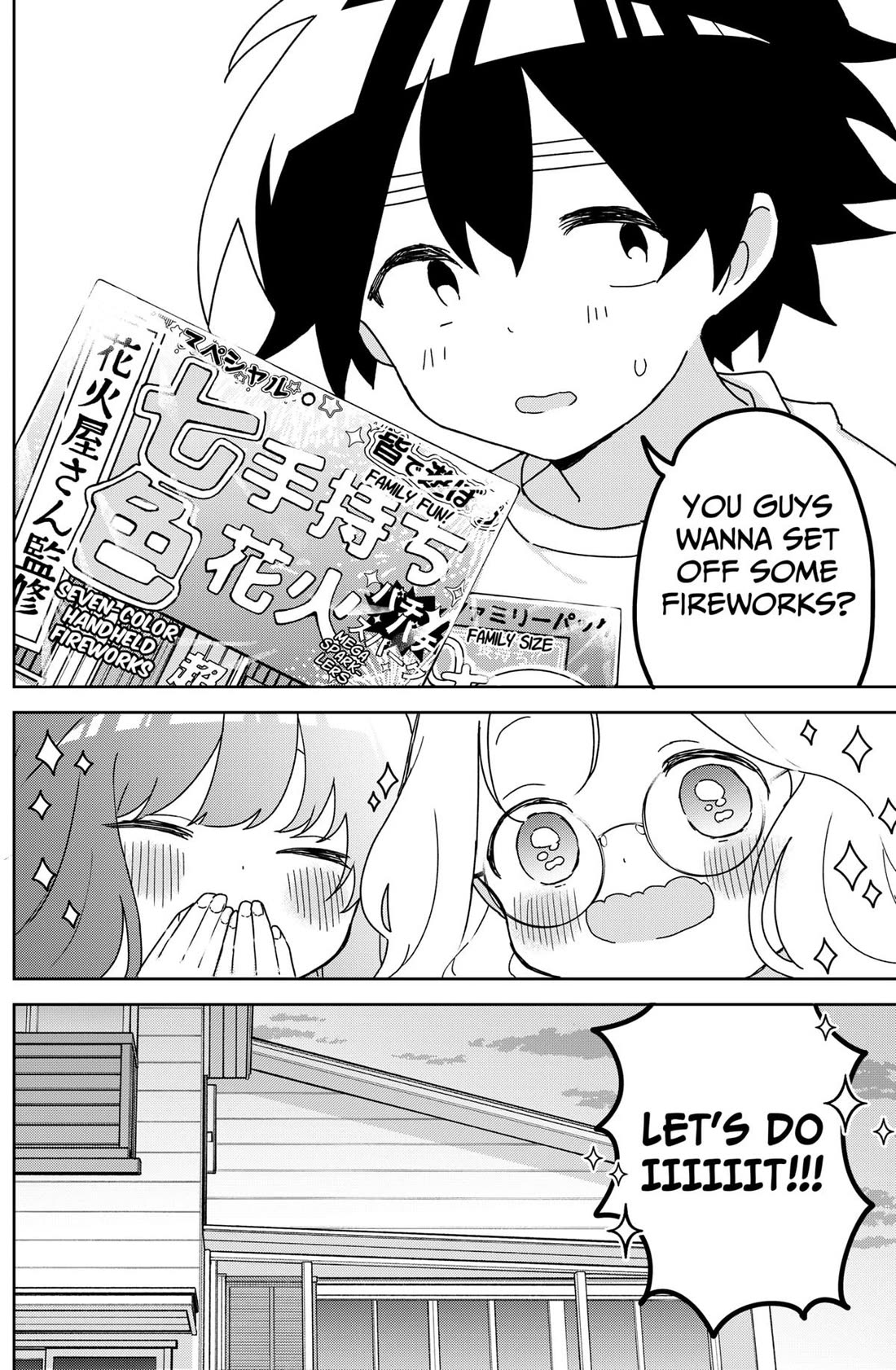 Osananananajimi Chapter 21 page 18 - Chapter 21