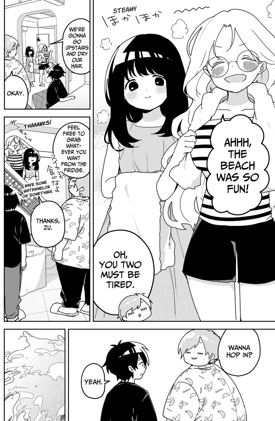 Osananananajimi Chapter 21 page 2 - Chapter 21
