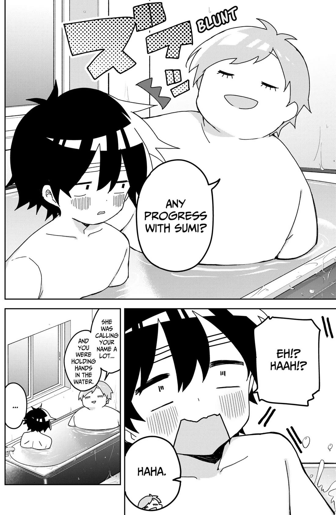 Osananananajimi Chapter 21 page 4 - Chapter 21