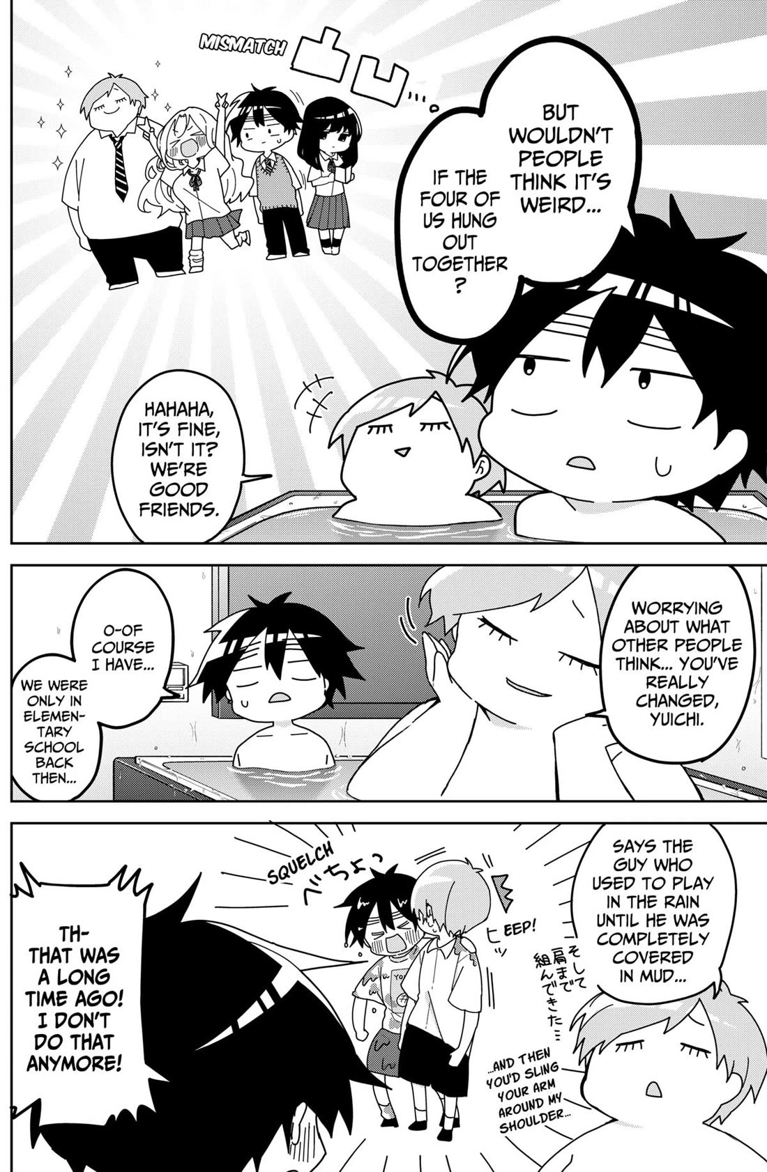 Osananananajimi Chapter 21 page 8 - Chapter 21