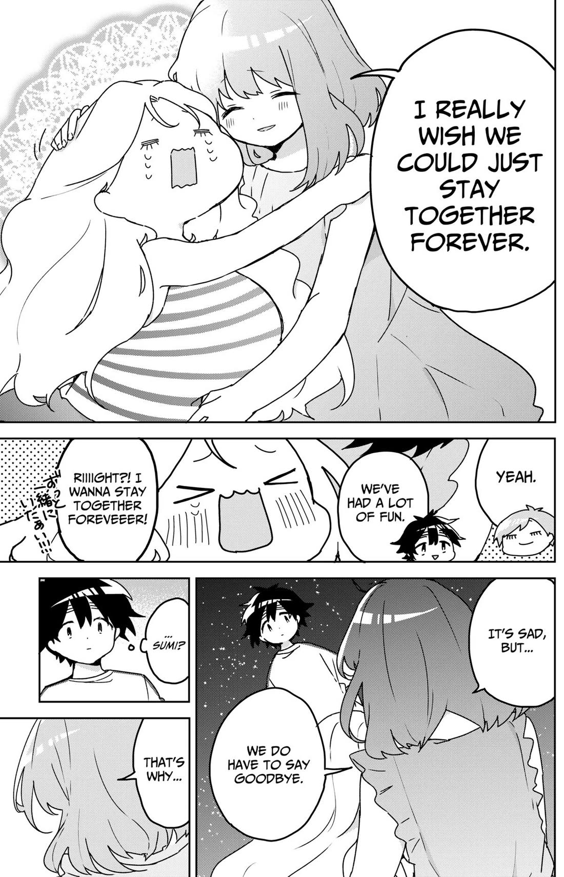 Osananananajimi Chapter 22 page 15 - Chapter 22