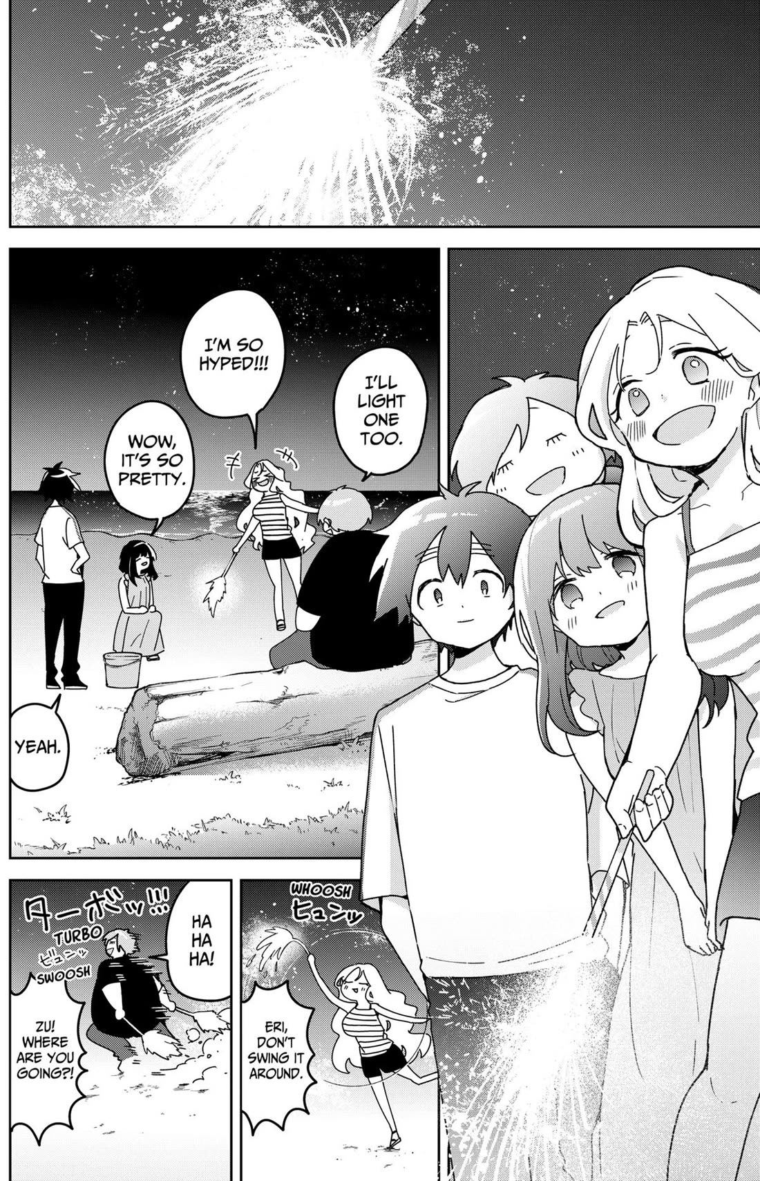 Osananananajimi Chapter 22 page 2 - Chapter 22