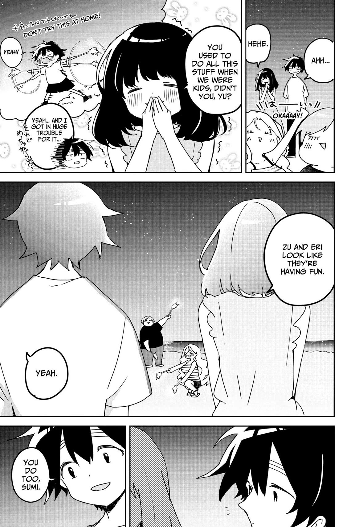 Osananananajimi Chapter 22 page 3 - Chapter 22
