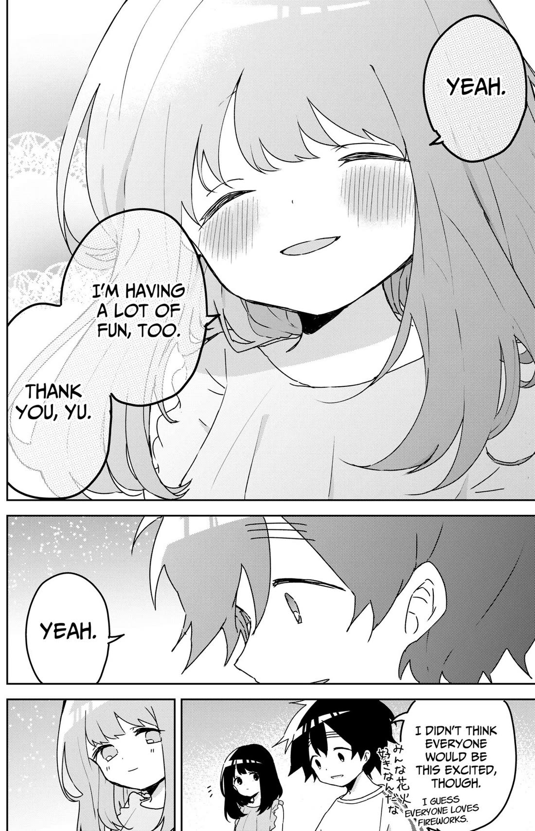 Osananananajimi Chapter 22 page 4 - Chapter 22