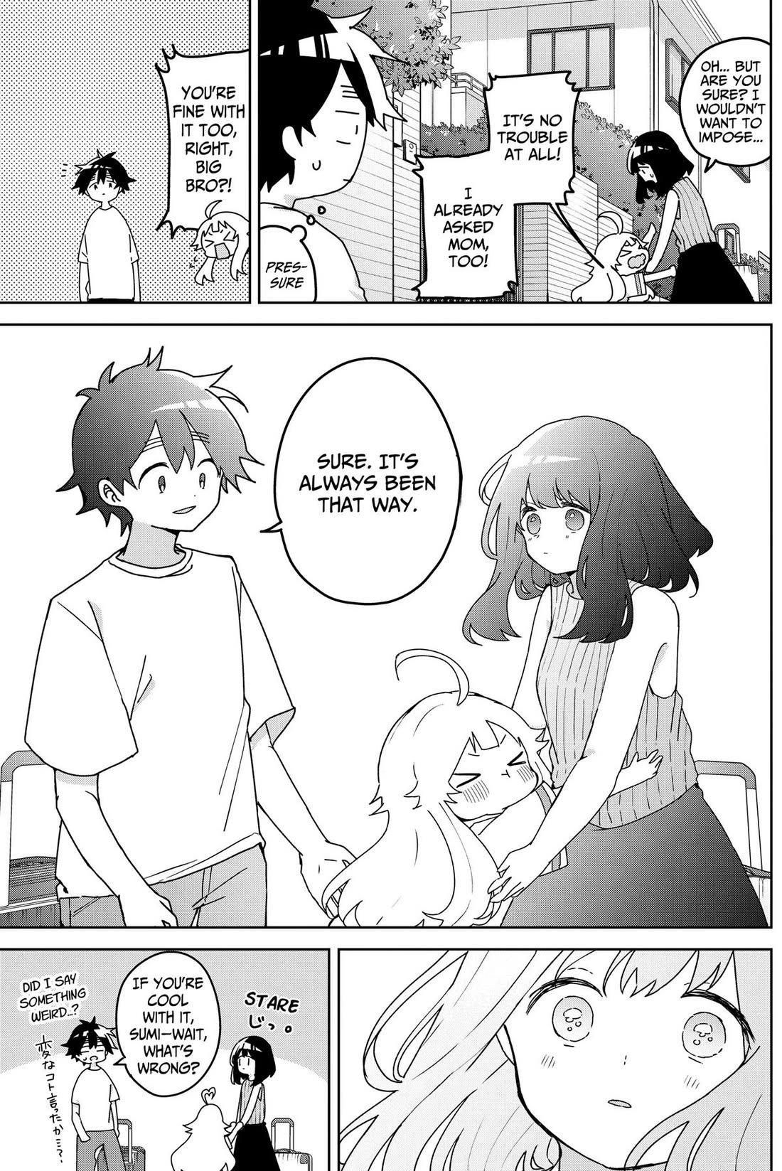 Osananananajimi Chapter 23 page 15 - Chapter 23