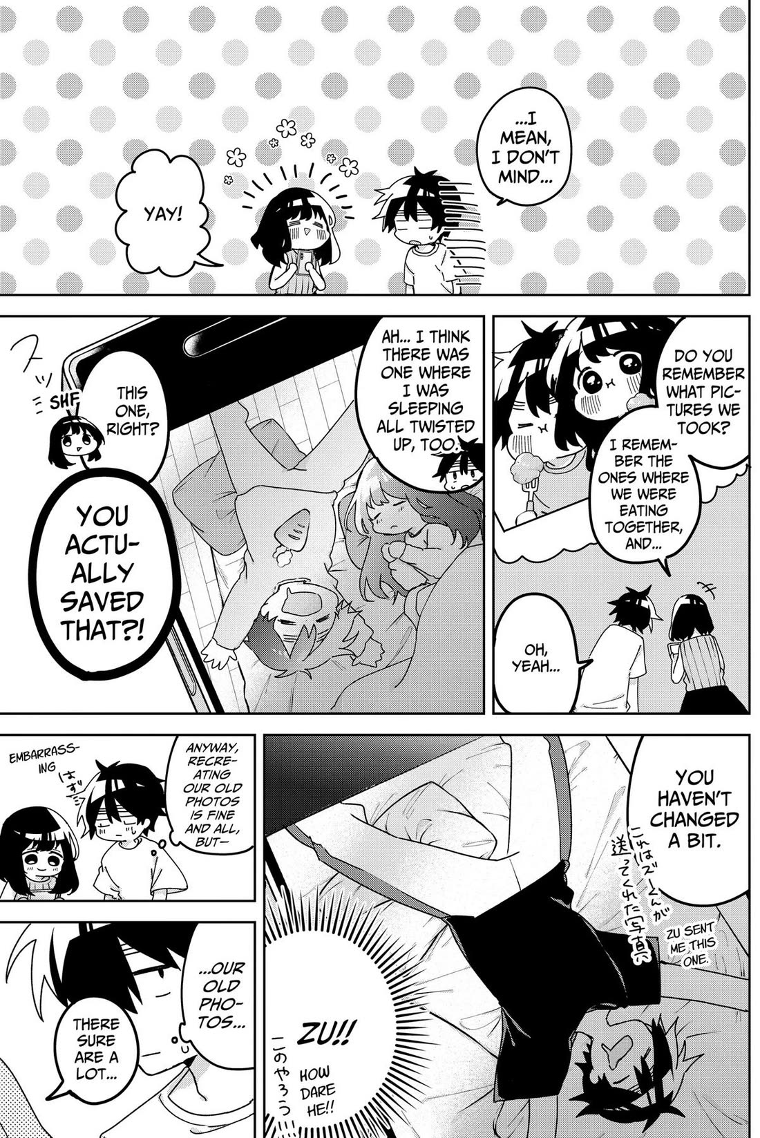 Osananananajimi Chapter 23 page 9 - Chapter 23