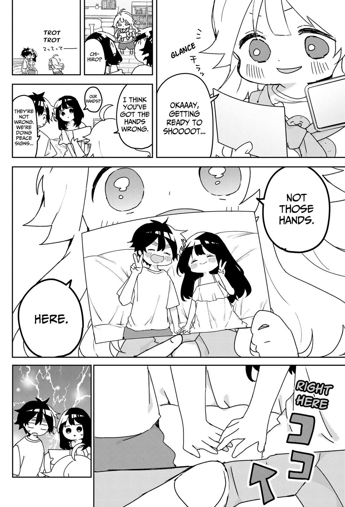 Osananananajimi Chapter 24 page 10 - Chapter 24