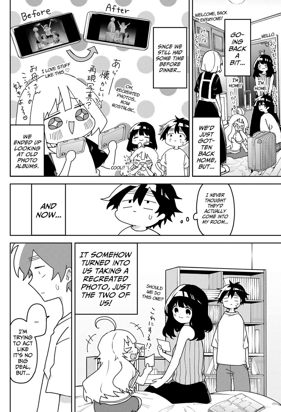Osananananajimi Chapter 24 page 2 - Chapter 24