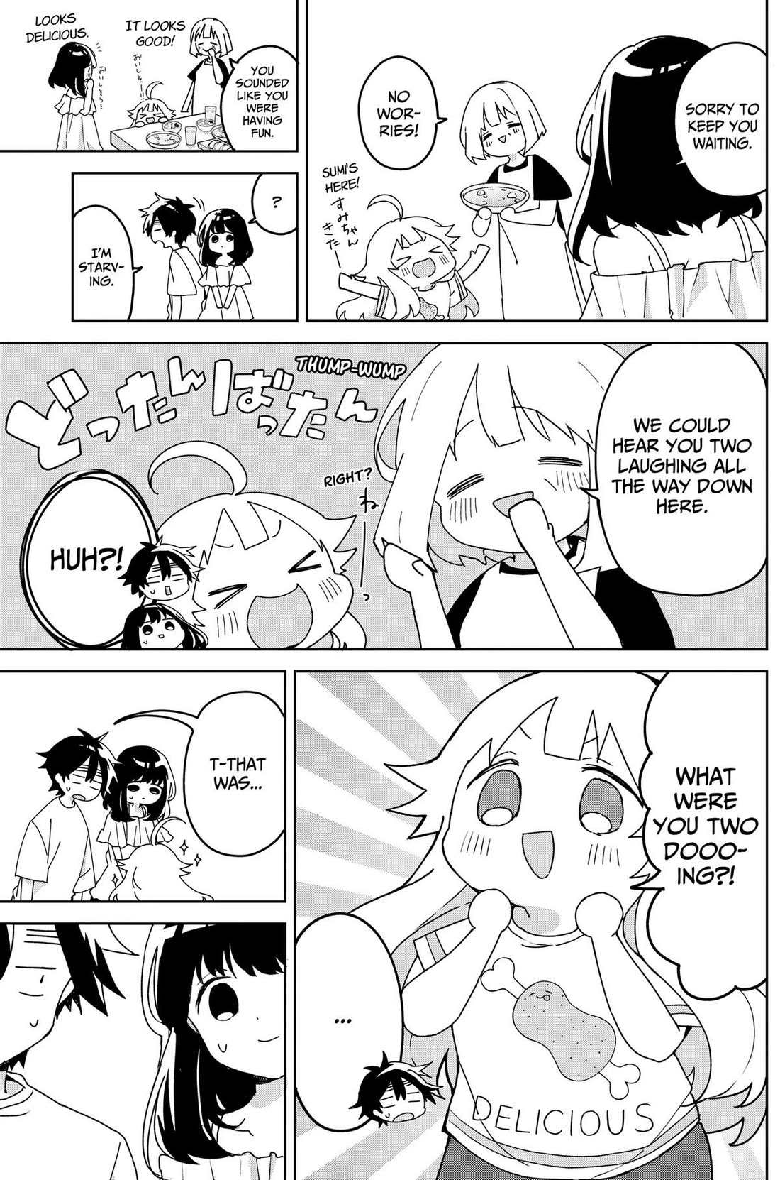 Osananananajimi Chapter 25 page 11 - Chapter 25