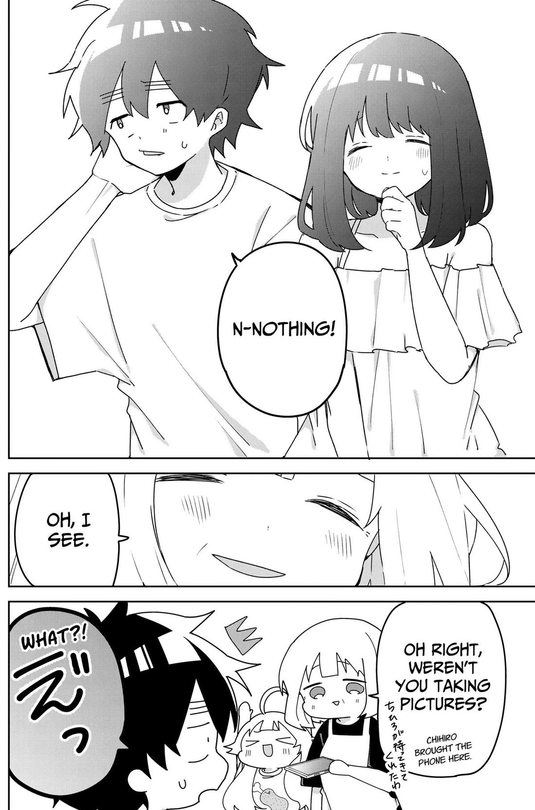 Osananananajimi Chapter 25 page 12 - Chapter 25