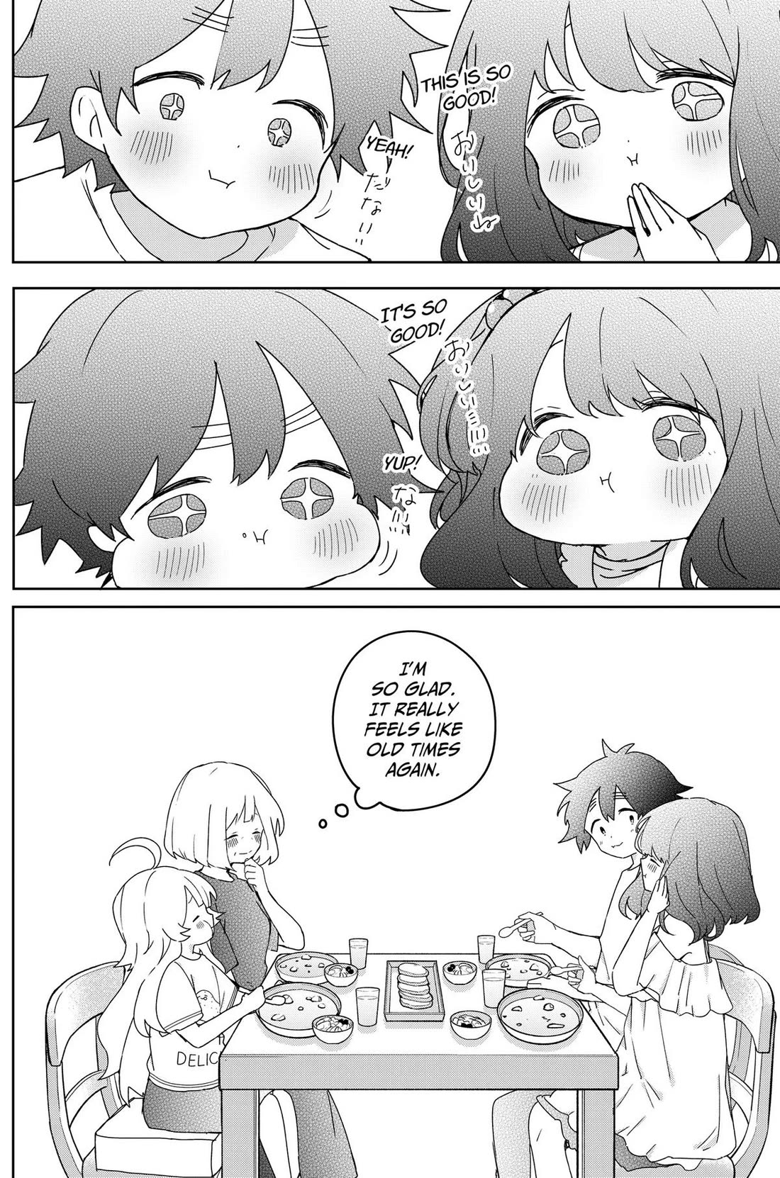 Osananananajimi Chapter 25 page 14 - Chapter 25