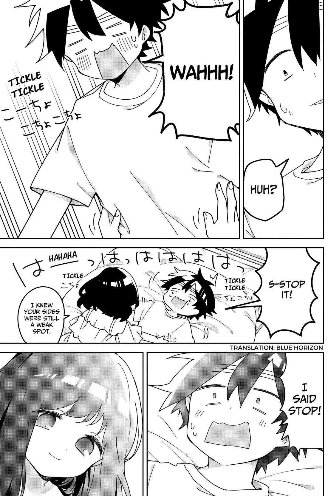 Osananananajimi Chapter 25 page 3 - Chapter 25
