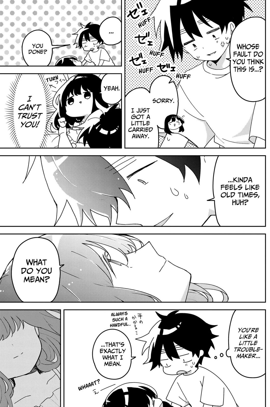 Osananananajimi Chapter 25 page 7 - Chapter 25