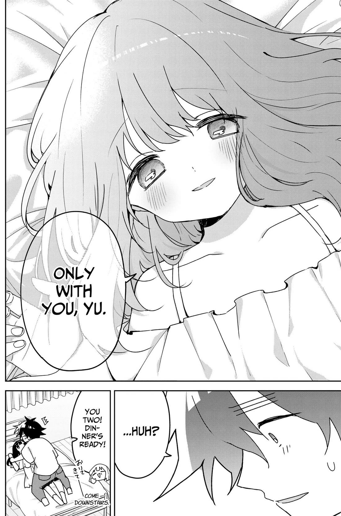 Osananananajimi Chapter 25 page 8 - Chapter 25
